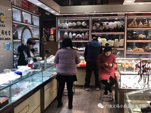 關(guān)于廣饒義烏小商品批發(fā)市場延長營業(yè)時(shí)間的公告