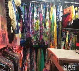 庫房直供 高端精品服飾與品牌女裝，物美價(jià)廉，最新款式一應(yīng)俱全