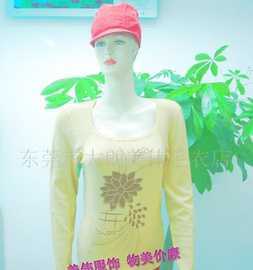 精致細(xì)節(jié)，盡顯品味 探索0美偉服飾的外貿(mào)精品與二手設(shè)備轉(zhuǎn)讓新機(jī)遇