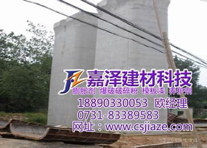 晉城混凝土脫模劑選購指南 嘉澤建材產(chǎn)品價格與高清圖片解析