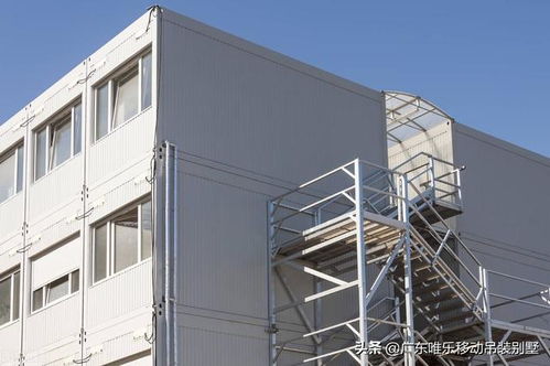 河源集裝箱 移動改變生活，開啟模塊房新篇章