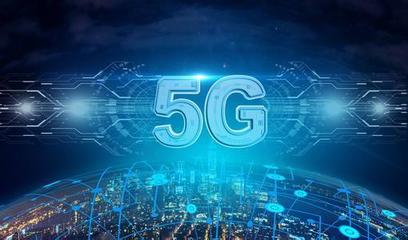 北京領航 未來三年規劃建設30個5G全連接工廠，加速工業智能化轉型